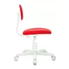 
Кресло детское Бюрократ CH-W201NX красный V398-62 крестовина пластик белый
