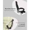 
Кресло руководителя TopChairs Tower бежевое
