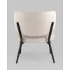 
Кресло Руби бежевый
