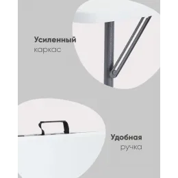 Стол складной чемодан пластиковый Кейт 120 коричневый