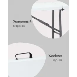 Скамейка складная Кейт 180 коричневая