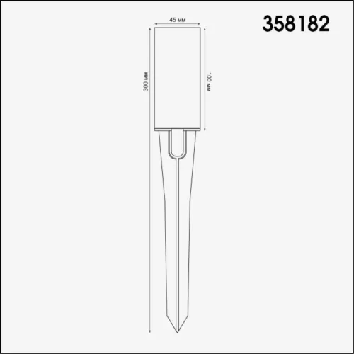 
Корпус для модуля NOVOTECH 358182 Nokta
