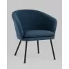 
Кресло Декстер синее

