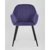 
Кресло Кристи синее
