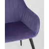 
Кресло Кристи синее

